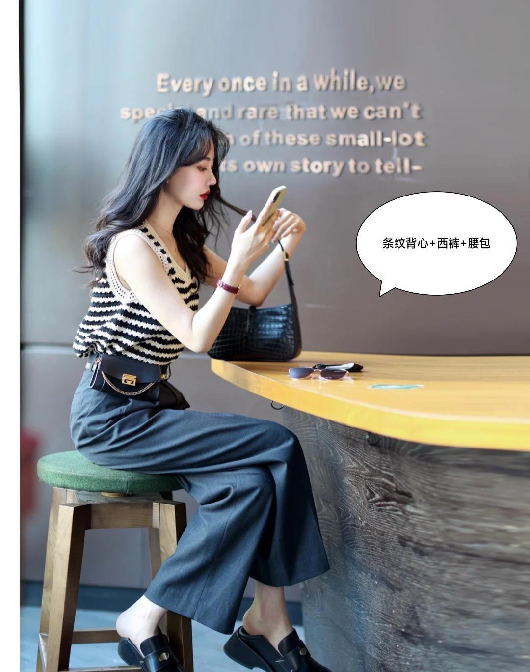 疯狂心动的绝美夏日吊带背心