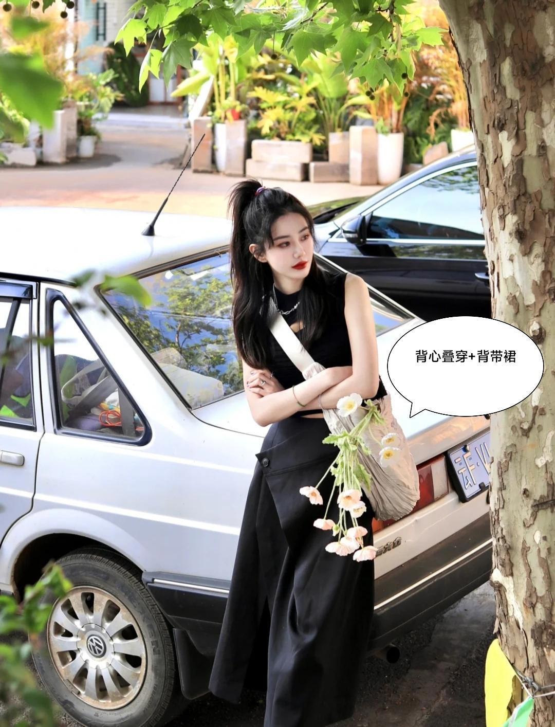 疯狂心动的绝美夏日吊带背心