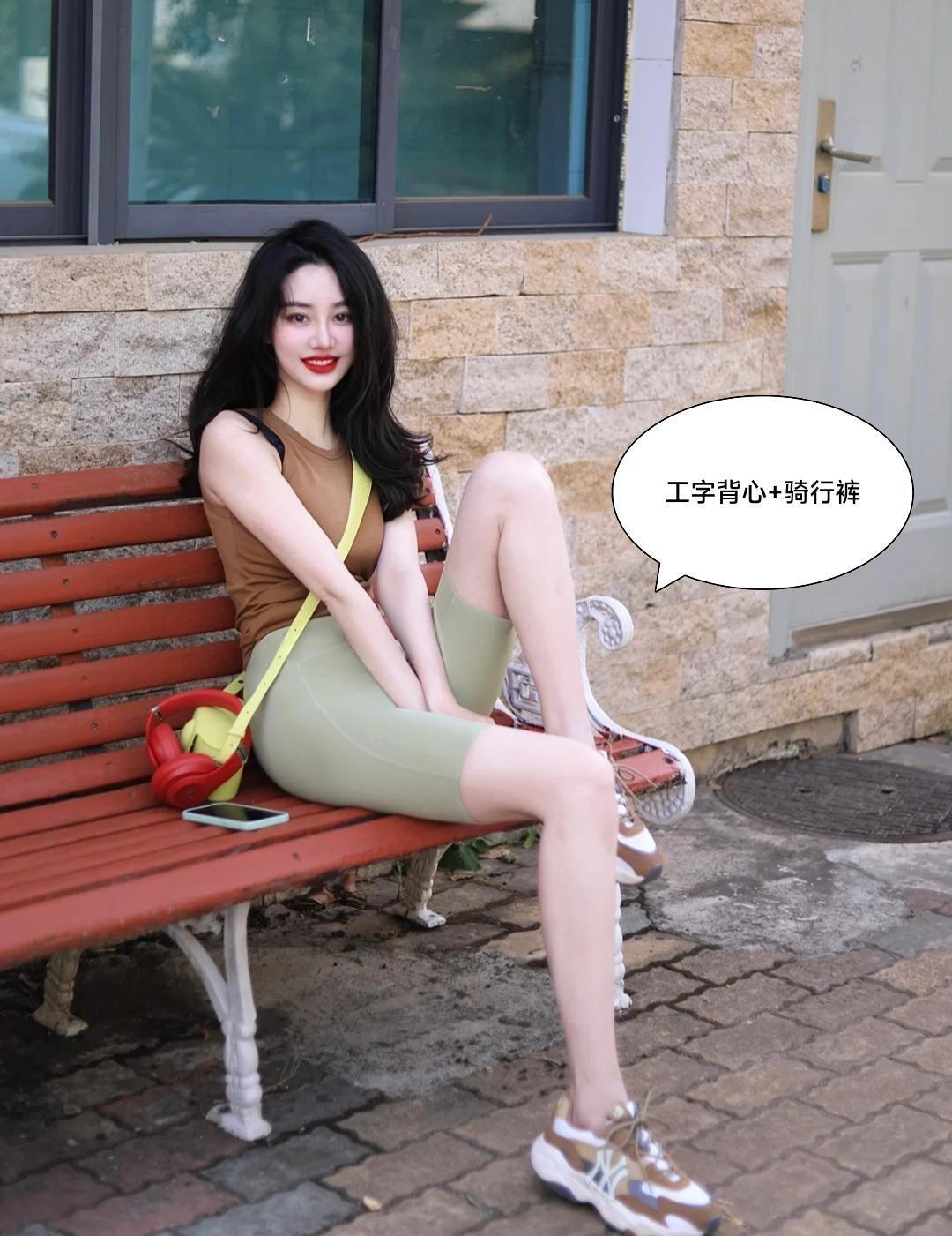 疯狂心动的绝美夏日吊带背心