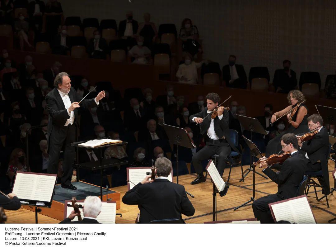 RSArt｜卢塞恩音乐节的夏日疯狂