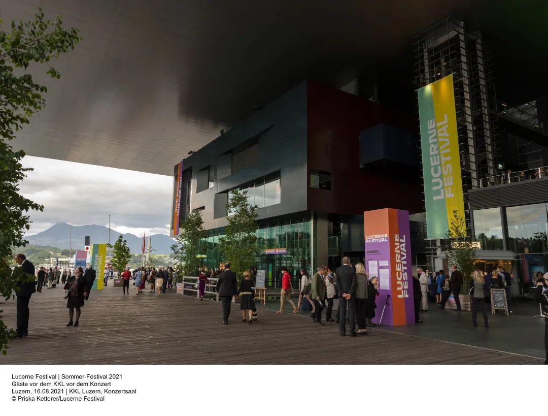 RSArt｜卢塞恩音乐节的夏日疯狂