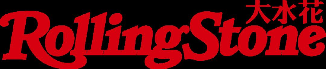 RSArt｜卢塞恩音乐节的夏日疯狂