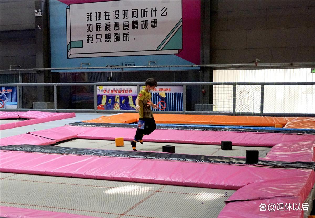 红松果·蹦床公园，开启夏日的疯狂