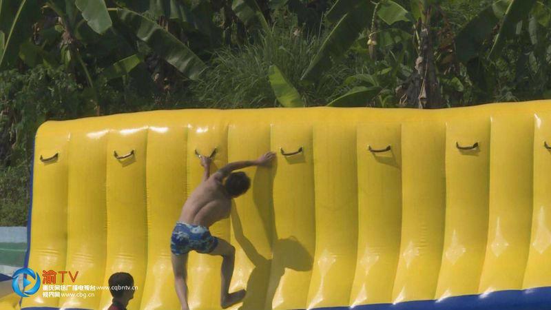 垫江：水上大冲关夏日疯狂嗨