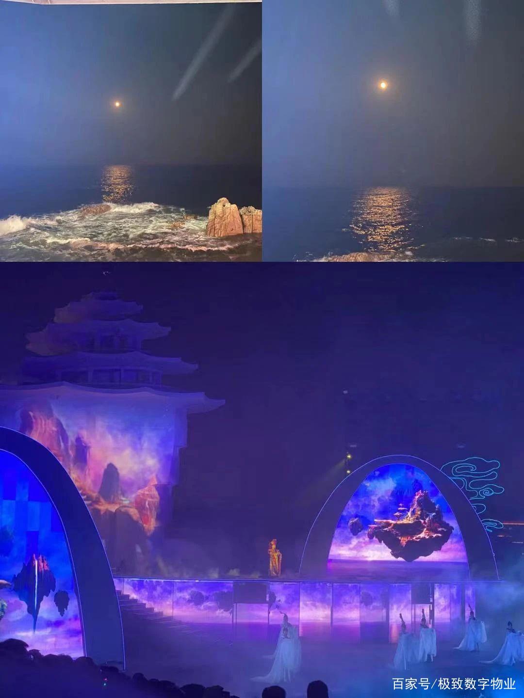 夏日疯狂！玩转海陆空！