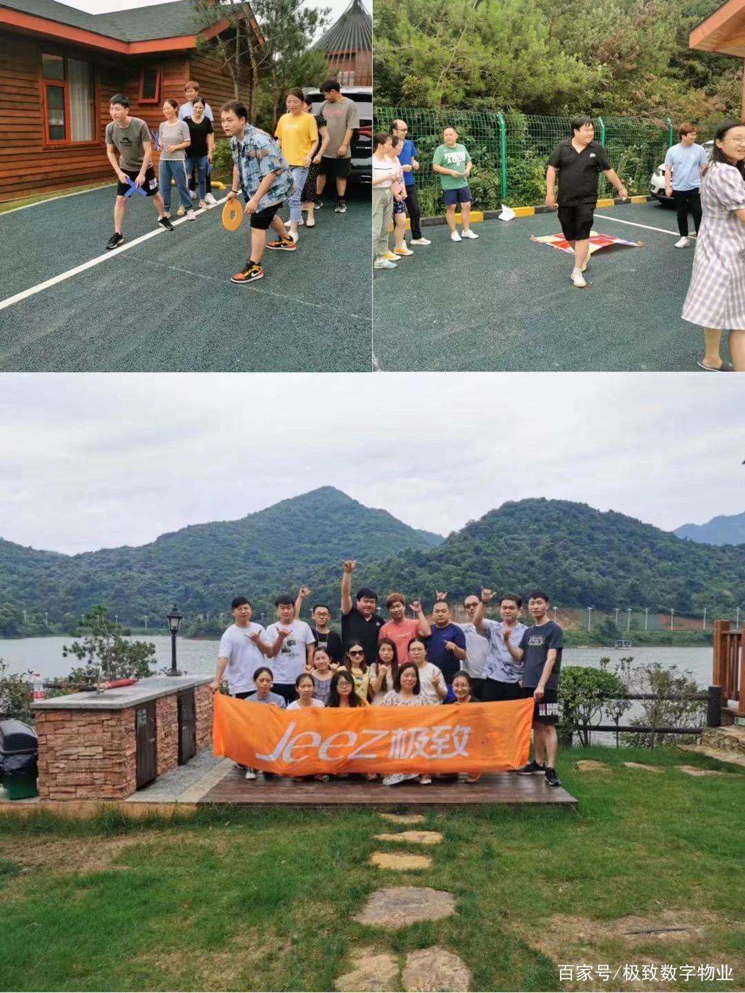 夏日疯狂！玩转海陆空！