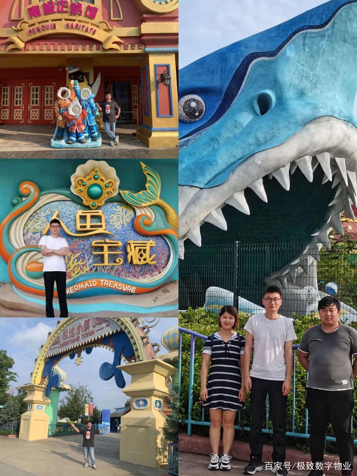 夏日疯狂！玩转海陆空！