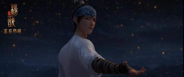 《新神榜：杨戬》确定制作续集！新预告杨戬现身人间，西装造型“帅爆”