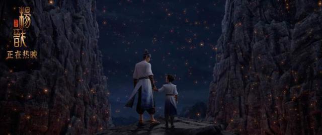 《新神榜：杨戬》确定制作续集！新预告杨戬现身人间，西装造型“帅爆”