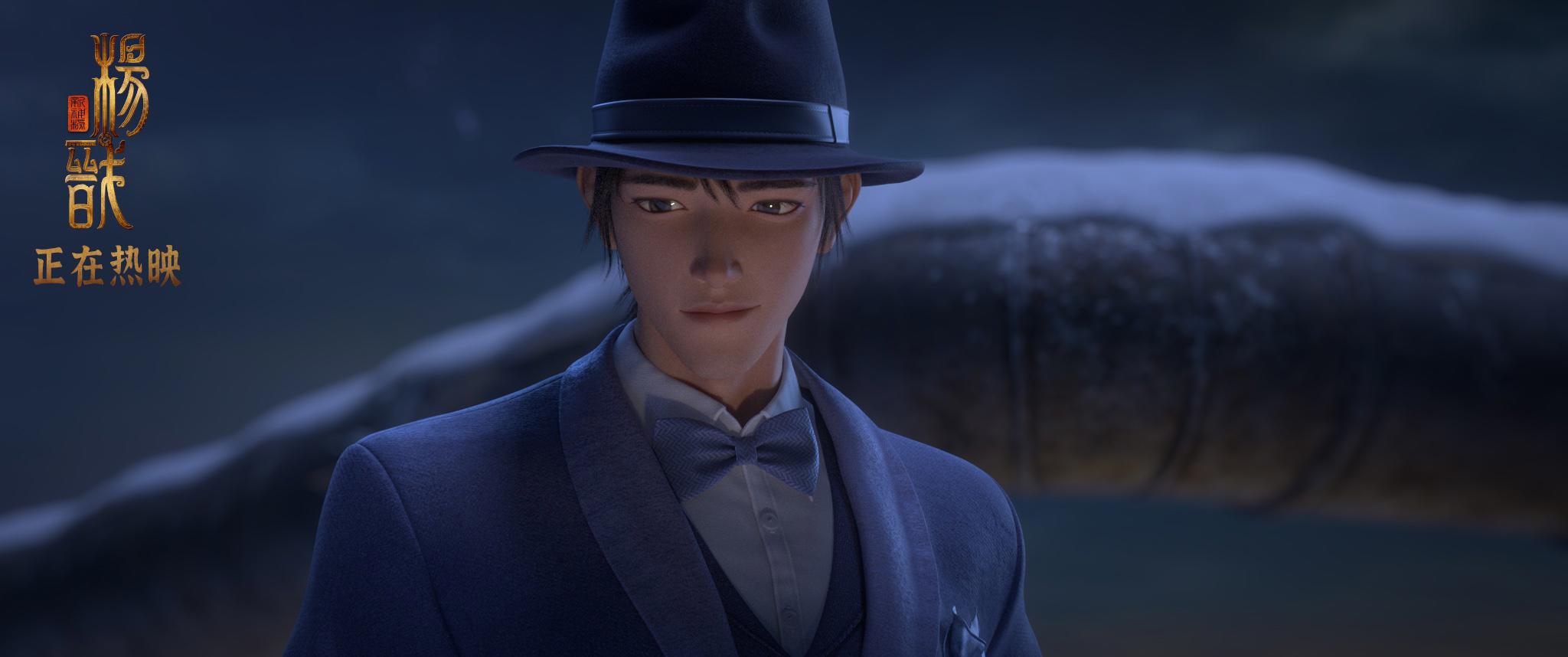 《新神榜：杨戬》首曝续集预告“新神榜”系列宏大世界初显