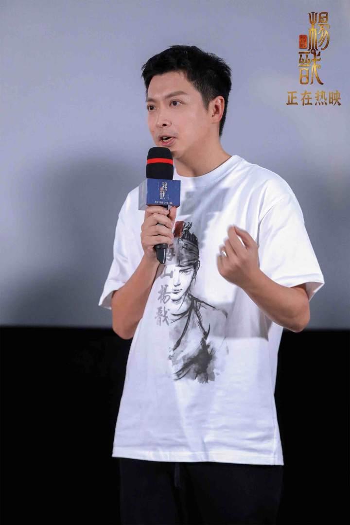 瞄电影福利｜追光动画新电影《新神榜：杨戬》上映，超凡冒险惊艳大银幕，这就请你看！（一）