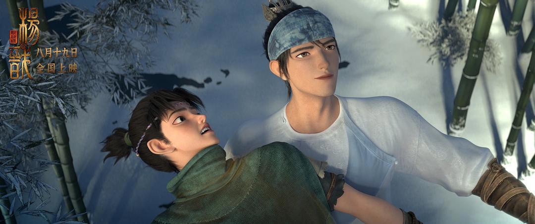 《新神榜：杨戬》：帅则帅矣，毫无灵魂