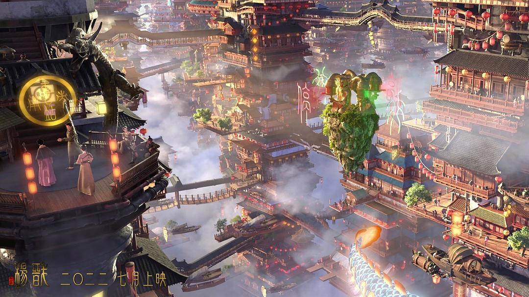 《新神榜：杨戬》：帅则帅矣，毫无灵魂