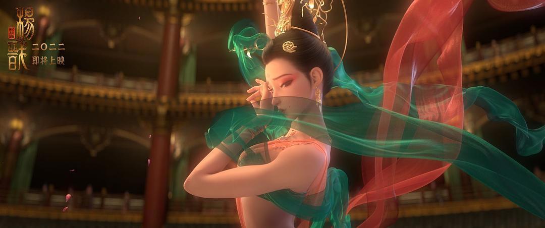 《新神榜：杨戬》：帅则帅矣，毫无灵魂