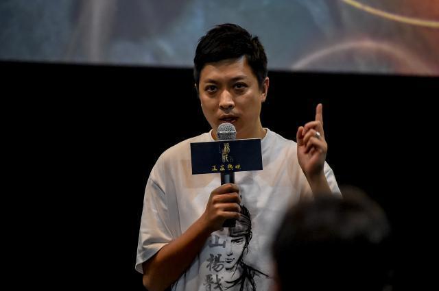 《新神榜·杨戬》来杭路演导演赵霁：在中国传统神话中寻找时代性的切入点