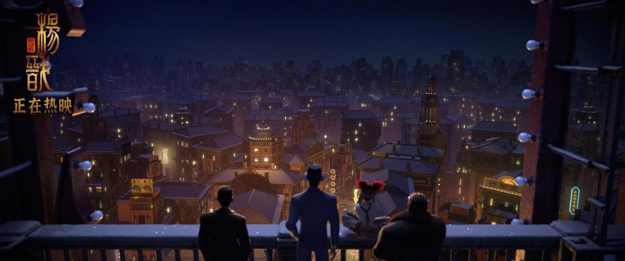 《新神榜：杨戬》续集预告杨戬哪吒有望合体