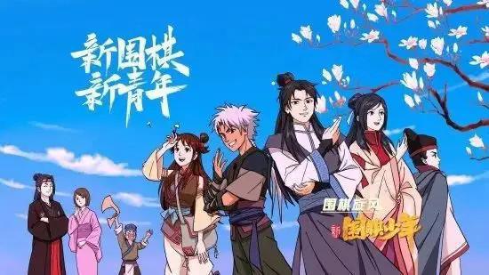 你们觉得现在的国产动画好吗？