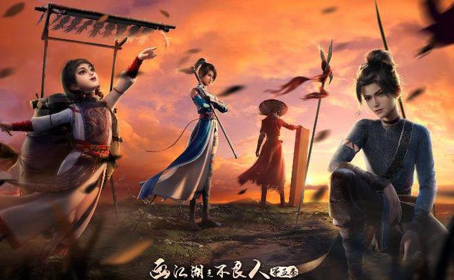 近十年来在国内最有影响力的6部动漫，你觉得哪部才是国漫之光？