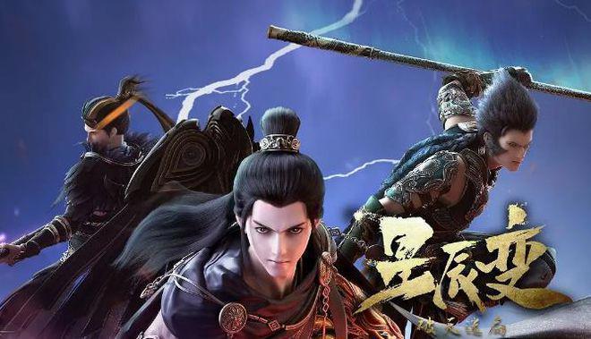 近十年来在国内最有影响力的6部动漫，你觉得哪部才是国漫之光？