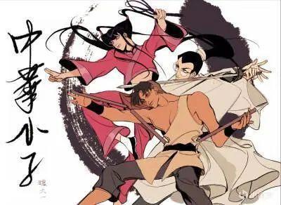 回忆童年经典动画（二）