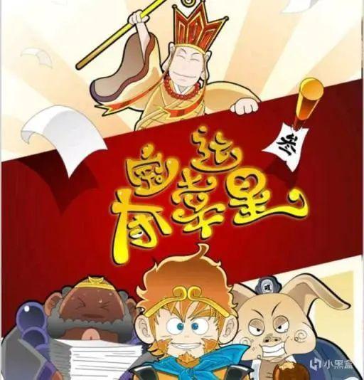 回忆童年经典动画（二）