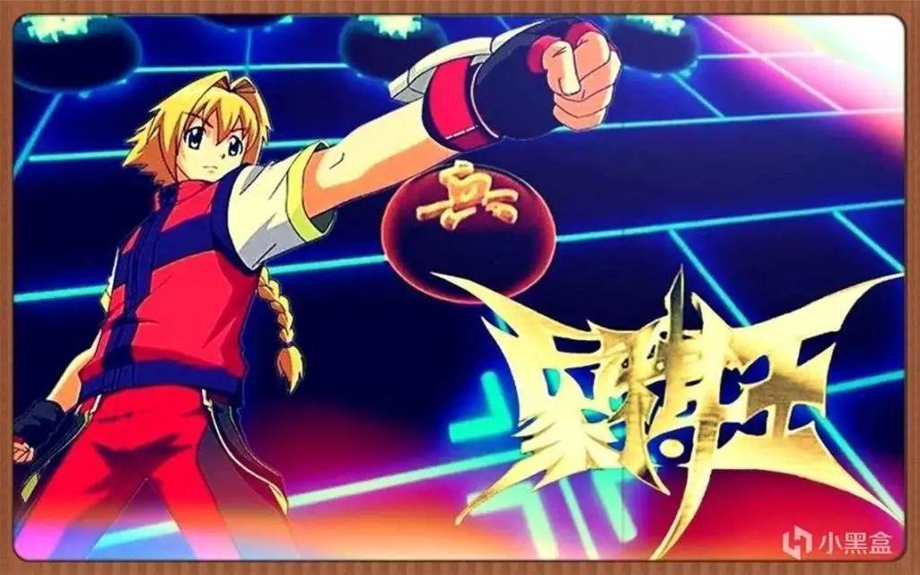 回忆童年经典动画（二）