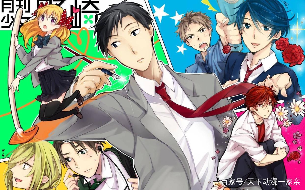 四部结局埋下了伏笔，却一直没有后续的动漫，最后一个作品可惜了