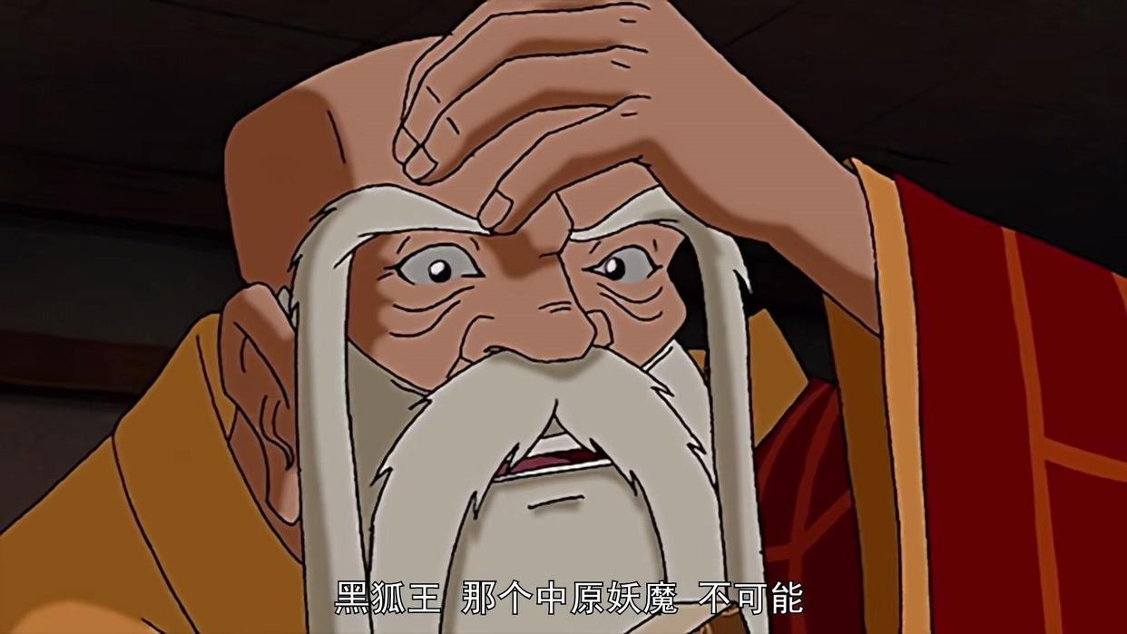 90后童年经典，横跨15年的国产动画，官方修复不如民间大神修复？