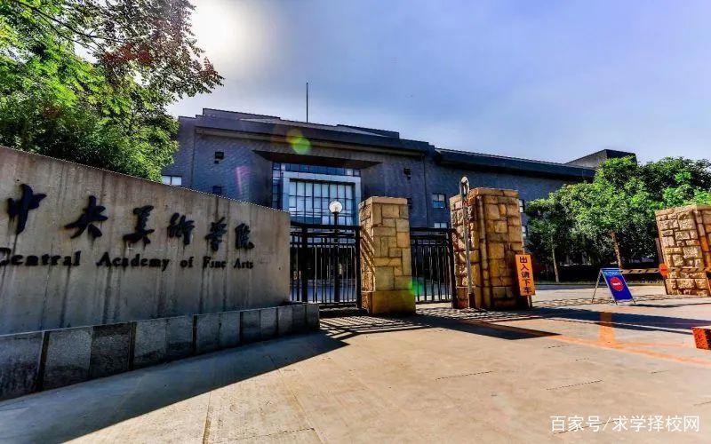 《中华小子》高清重制，一起来看动画专业大揭秘！