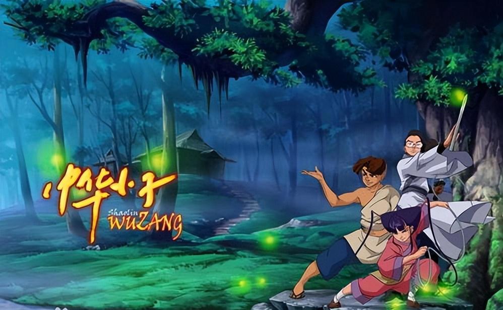 古风元素动画《中华小子》历时15年要重置，官方定档8月25号