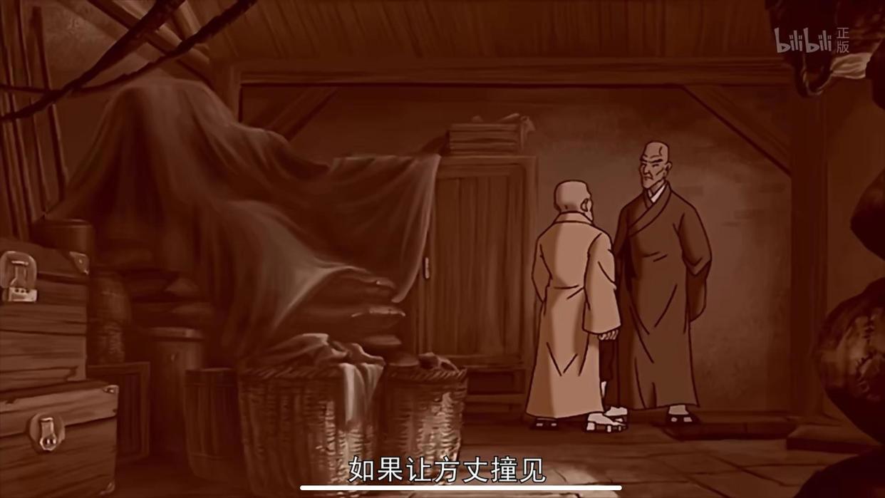 宝典重现，好友现身，到头来，终究一场空！