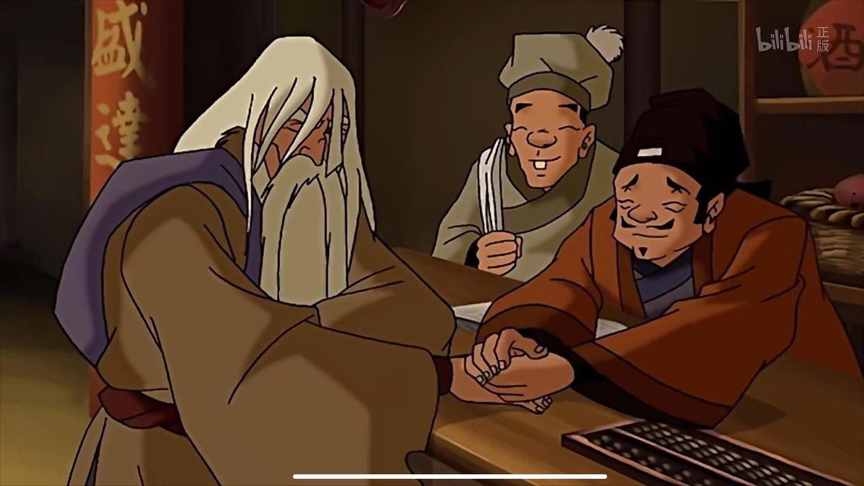 宝典重现，好友现身，到头来，终究一场空！