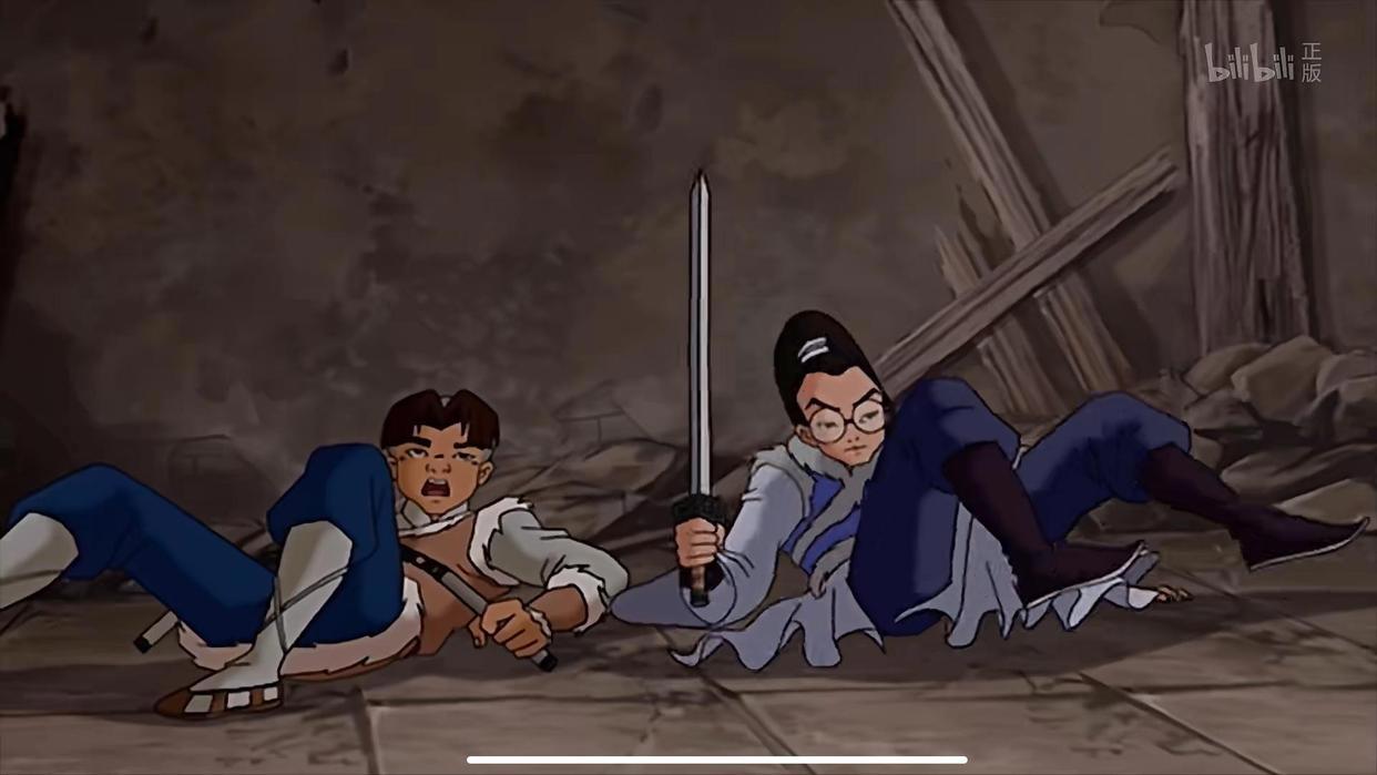 宝典重现，好友现身，到头来，终究一场空！