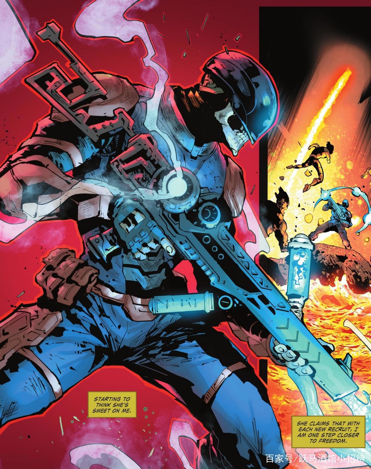 盘点所有《X特遣队》成员的能力及背景资料