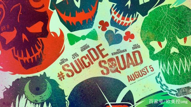 DC漫画里《X特遣队》的起源故事！原来刚开始只有4个普通人！