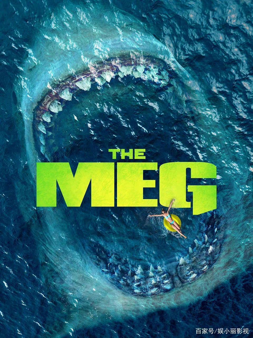 华纳兄弟官宣多部DC大作延期上映，《巨齿鲨2》定档上映日期！