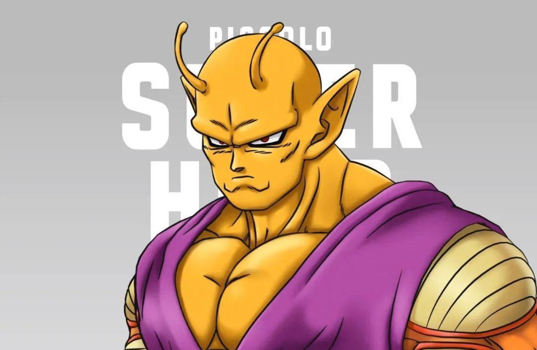 龙珠超：超级英雄橙色短笛有多强？他已经可以比肩神形态的孙悟空