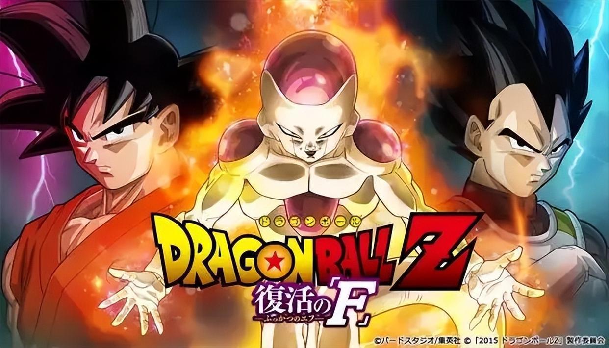 龙珠超剧场版即将上映，神饭神比克强势回归