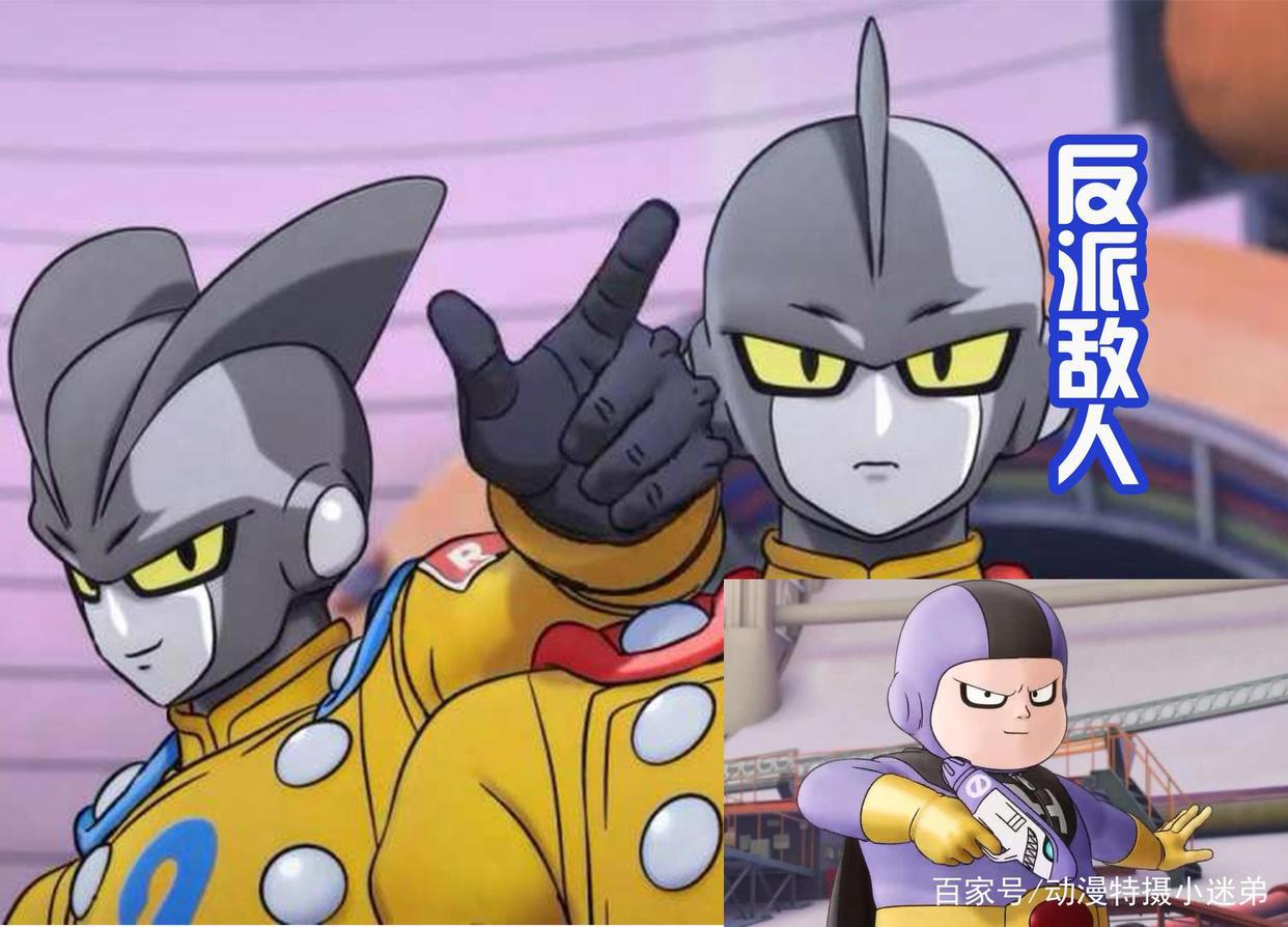 《龙珠超》剧场版的新海报，比克获得新形态，小芳被抓，悟饭暴走