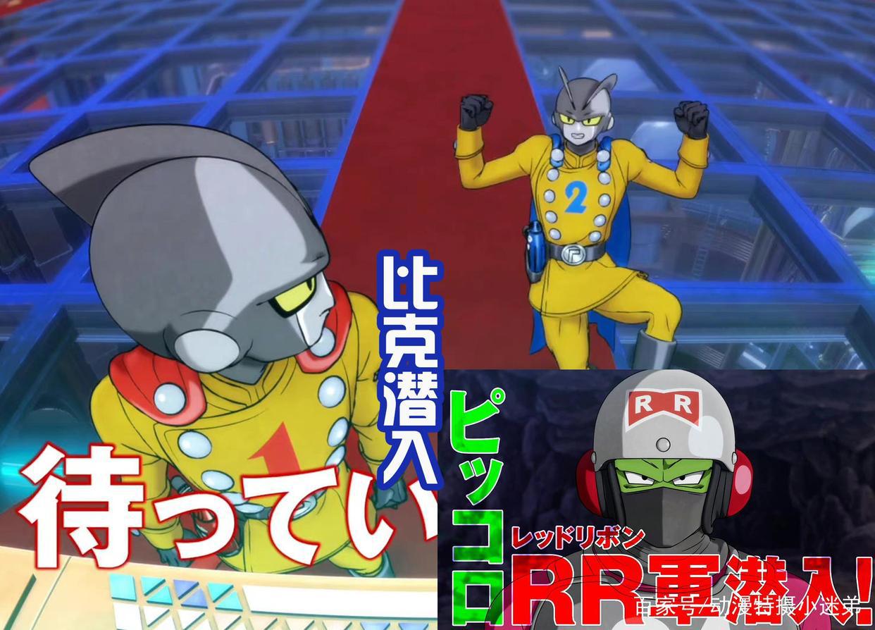 《超级英雄》剧透：悟空三人只是客串，最终BOSS是魔化沙鲁！