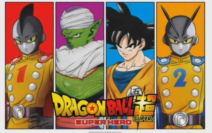 情报！龙珠超大电影《超级英雄》剧情来袭，红缎带军团卷土重来！