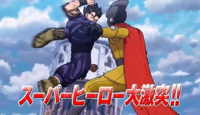 龙珠超之超级英雄，白神悟饭来袭！比克祭天，BOSS果然是“沙鲁”