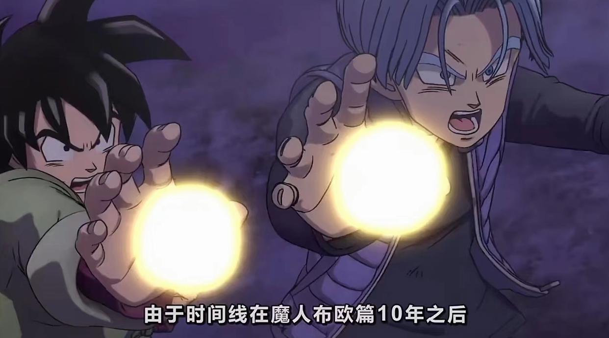 《龙珠超：超级英雄》情报，悟天克斯出现，最终BOSS另有其人