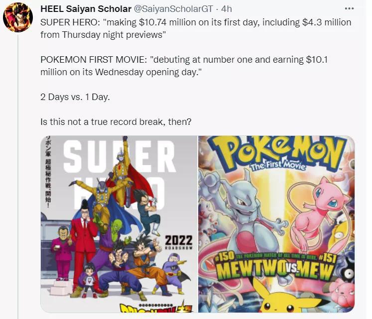 《超级英雄》横扫北美，明年除了龙珠超第2季，还有另外一部动画