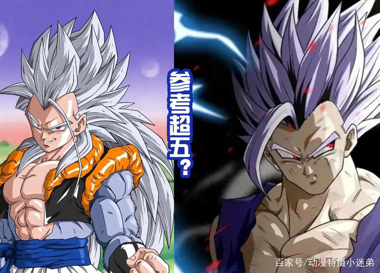 《龙珠超：超级英雄》比克是主角，悟饭只是捎带，新形态媲美超蓝