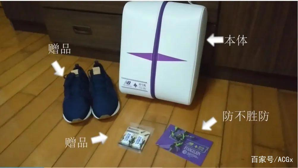 从海外动漫IP到国漫IP，联名运动鞋如何满足粉丝的需求？