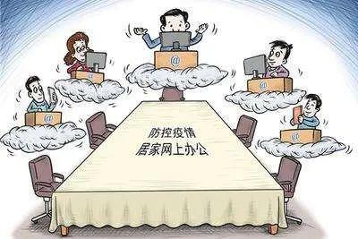 待春暖花开，我们一起奔向……