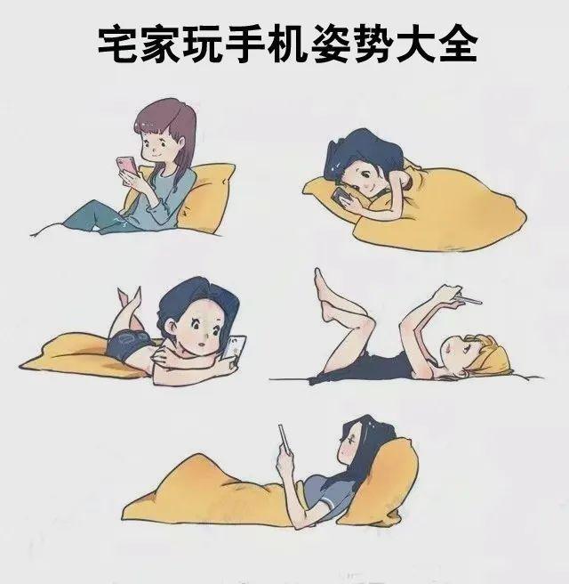 待春暖花开，我们一起奔向……