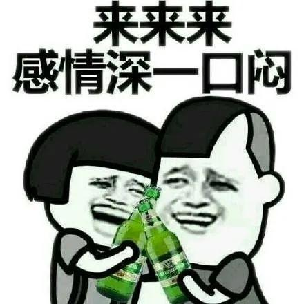 待春暖花开，我们一起奔向……