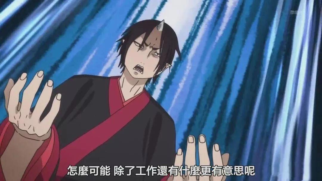 旧年献词：一言“难”尽的2019，拜了个拜